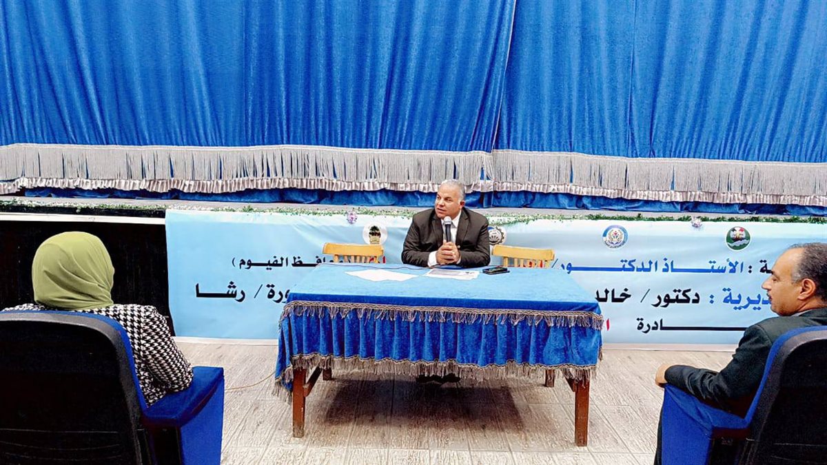 480940122_1274445728022947_256387491688547466_n