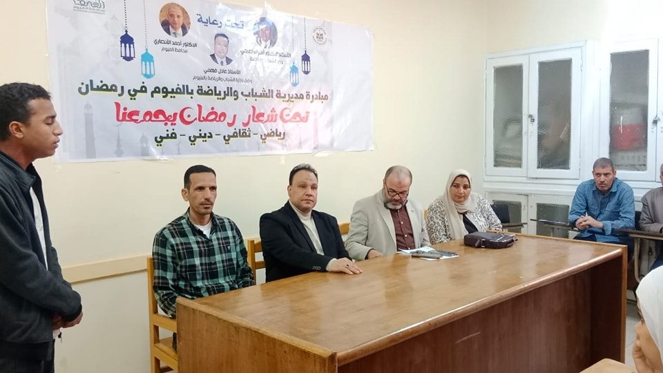 484551416_1052802846878220_8653951882746195713_n