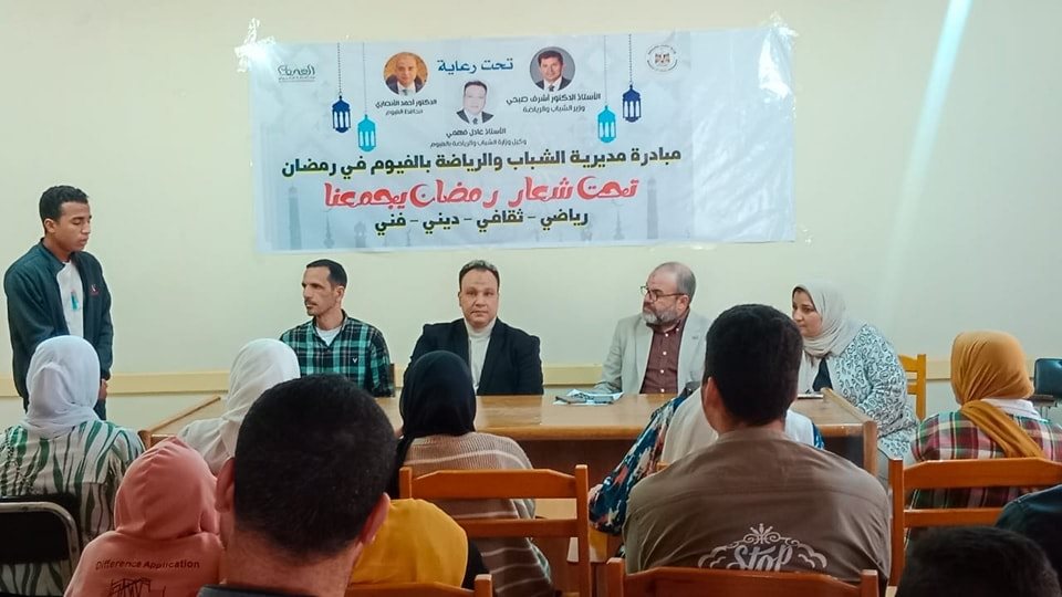 484703280_1052802790211559_2446381190766416941_n