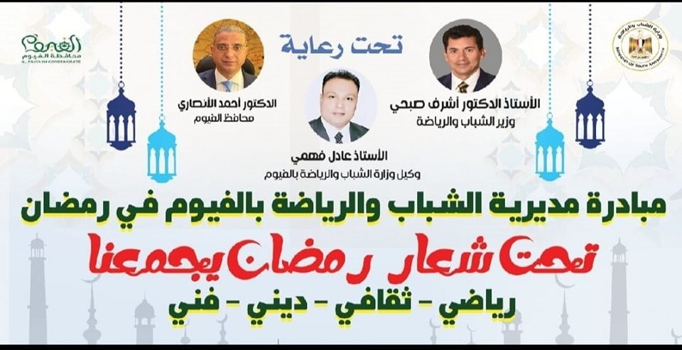 484810459_1052802730211565_6333224297472411761_n