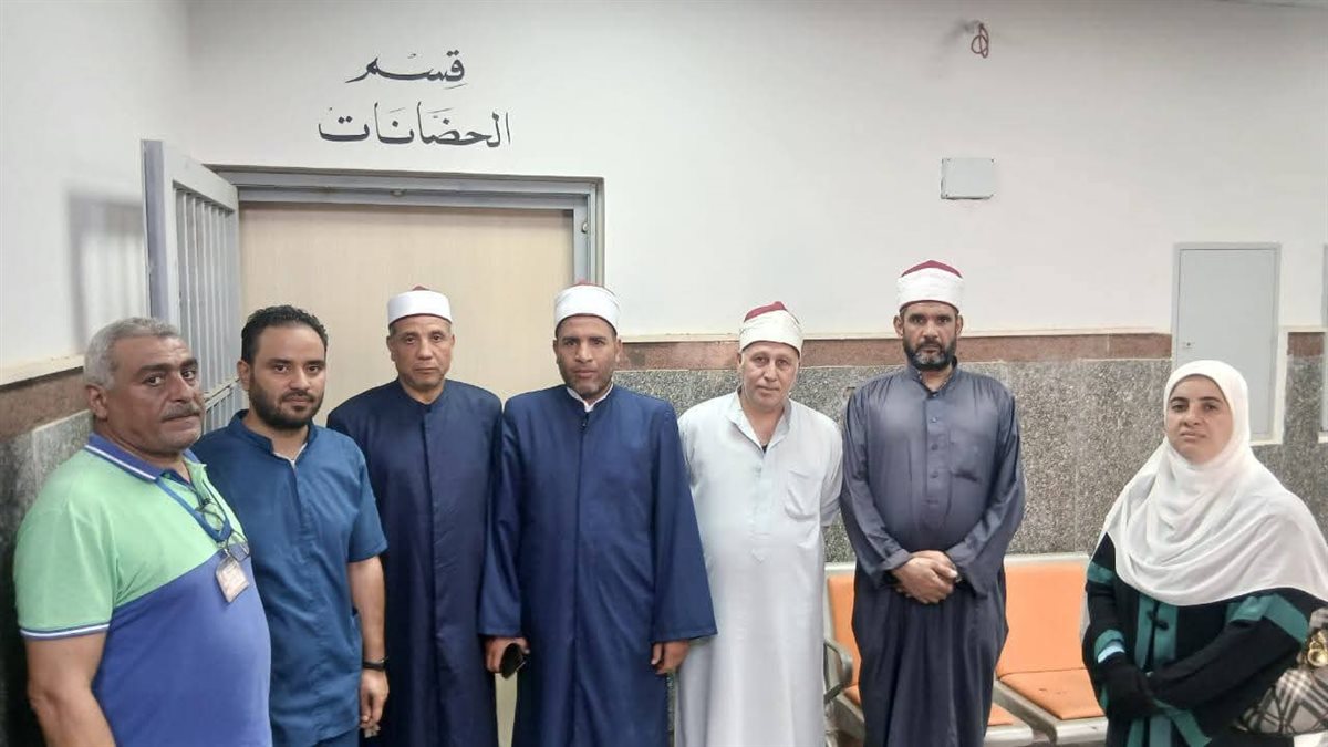 قوافل الرحمة والمواساة تواصل نشاطها بأوقاف الفيوم بزيارة مستشفى فيديمين المركزي