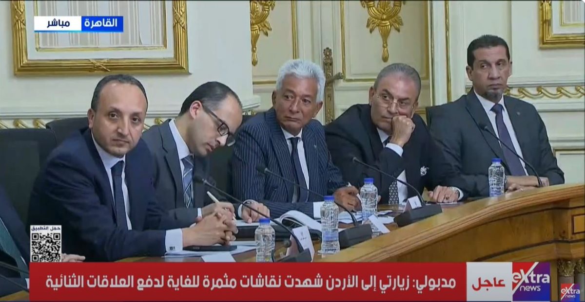 مجلس الوزراء