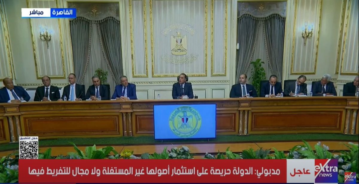 الدكتور مصطفى مدبولي 