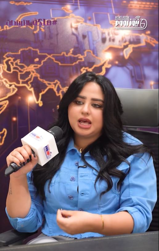 <strong>الزميلة سارة مكي </strong>