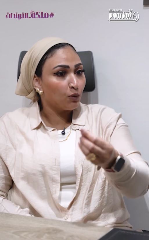 <strong>البلوجر إسراء</strong>