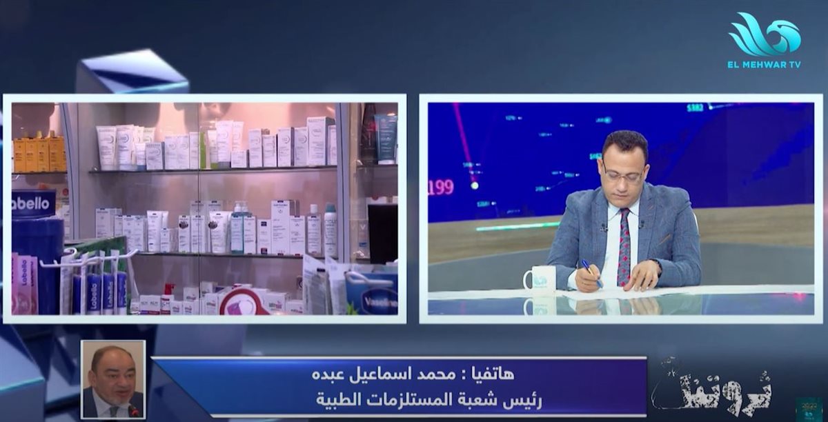 محمد إسماعيل عبده