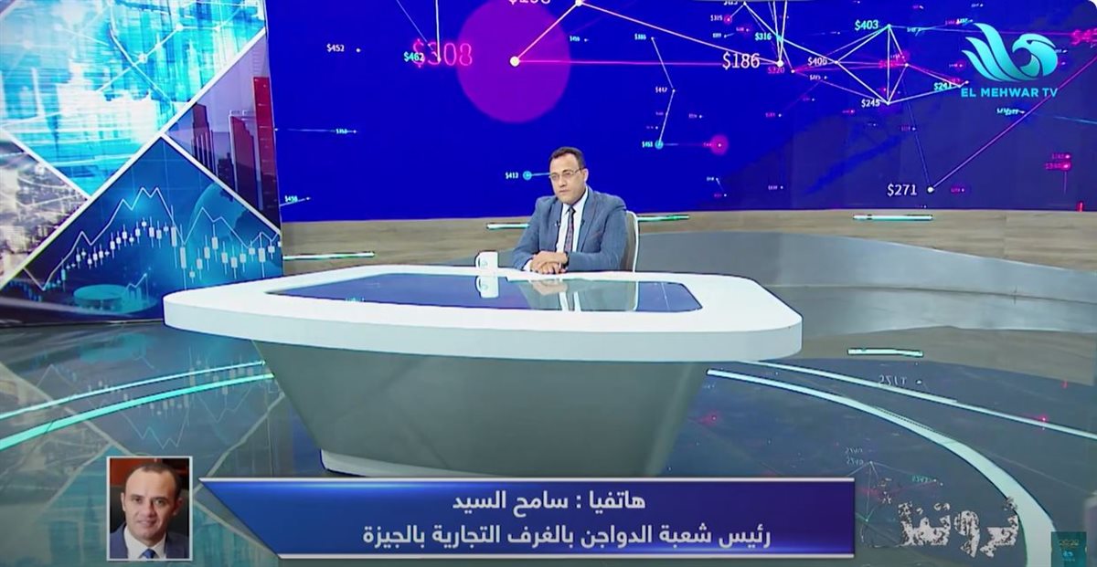 رئيس شعبة الدواجن 