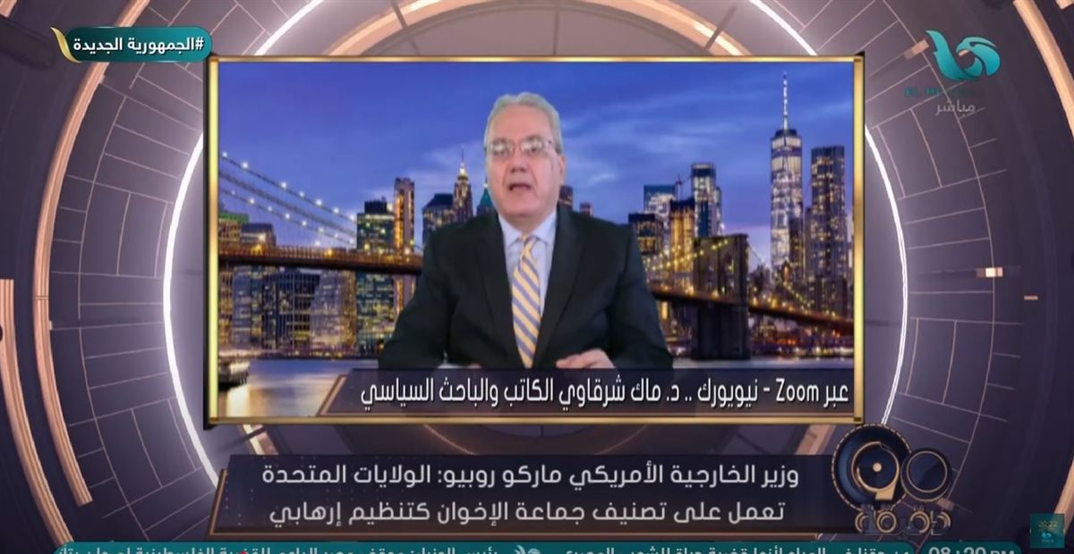 الكاتب ماك الشرقاوي