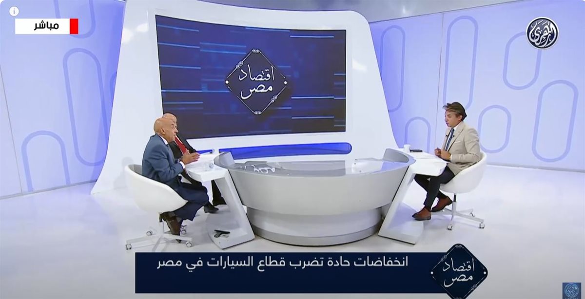 سوق السيارات 