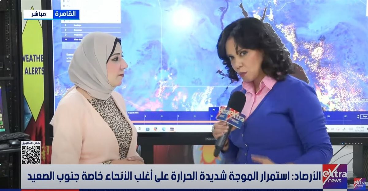 <strong>الدكتورة إيمان شاكر </strong>