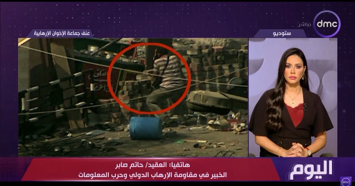 العقيد حاتم صابر 