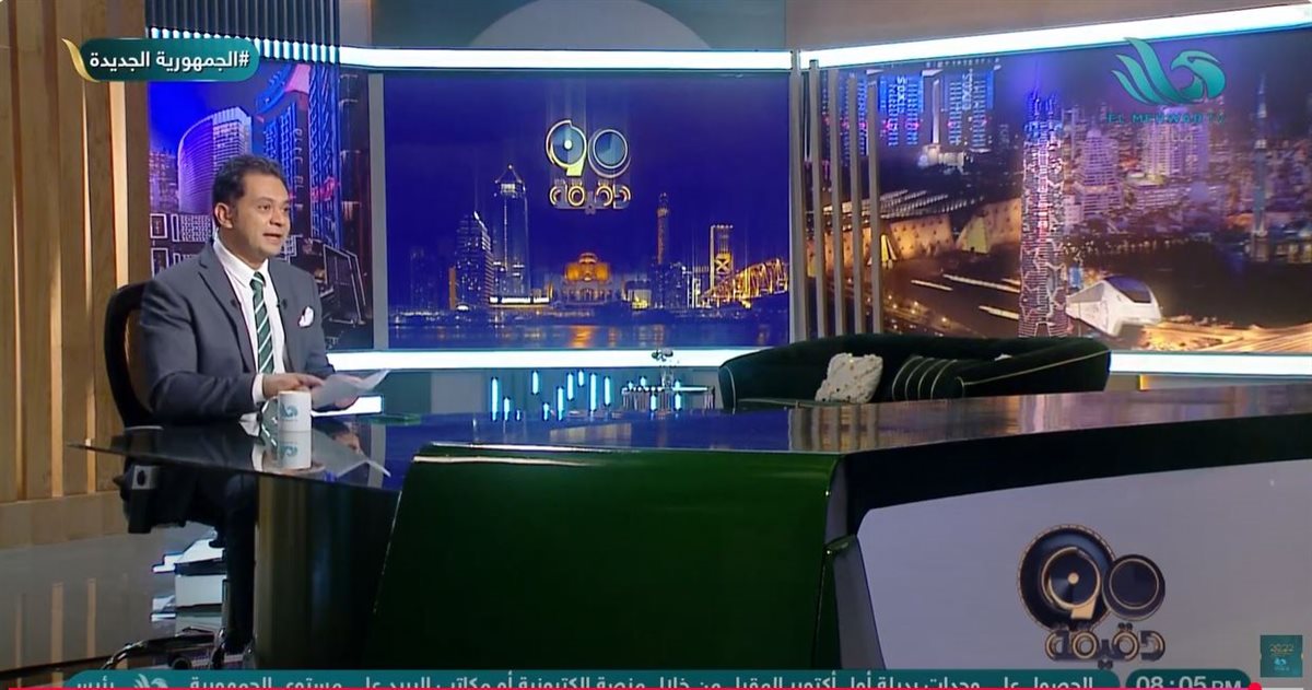 <strong>الإعلامي حسام الدين حسين </strong>