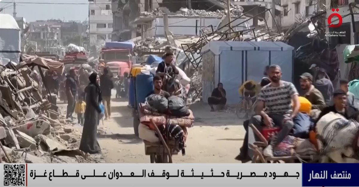 منتصف النهار