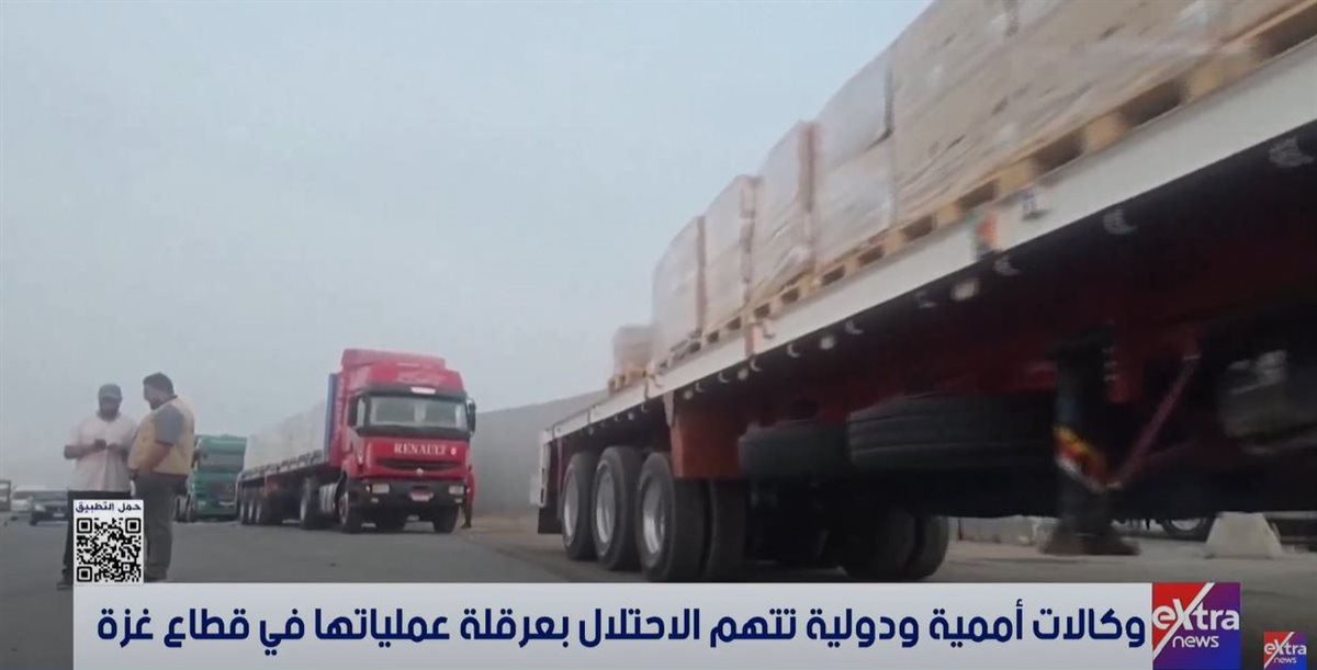 الفصائل الفلسطينة - مصر