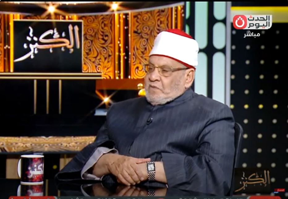 <strong>الدكتور أحمد كريمة </strong>