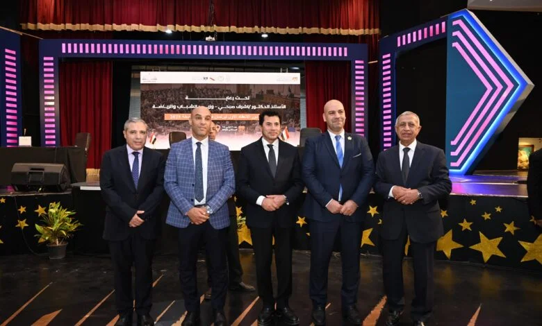 <strong>انتخابات برلمان طلائع مصر</strong>