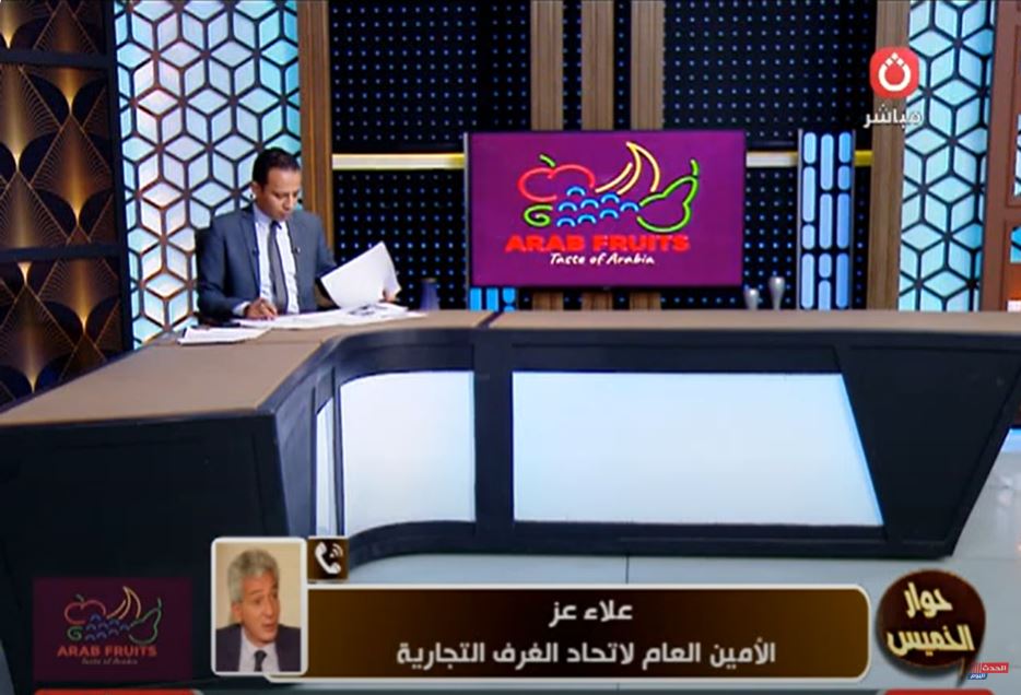 الدكتور علاء عز