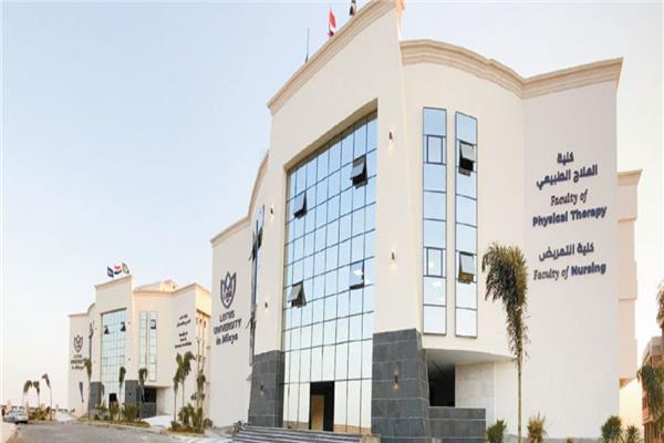 جامعة اللوتس الخاصة 