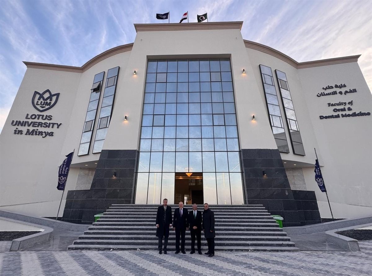 جامعة اللوتس الخاصة 