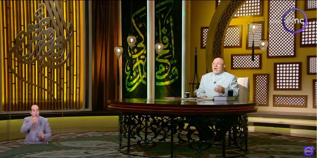 <strong>الشيخ خالد الجندي </strong>