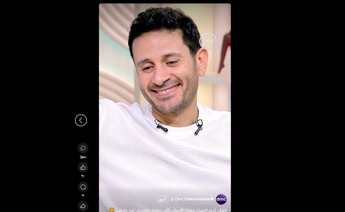 <strong>الفنان  كريم العمري</strong>