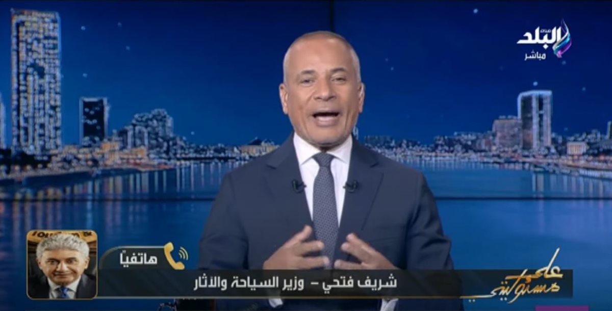 <strong>شريف فتحي - وزير السياحة </strong>