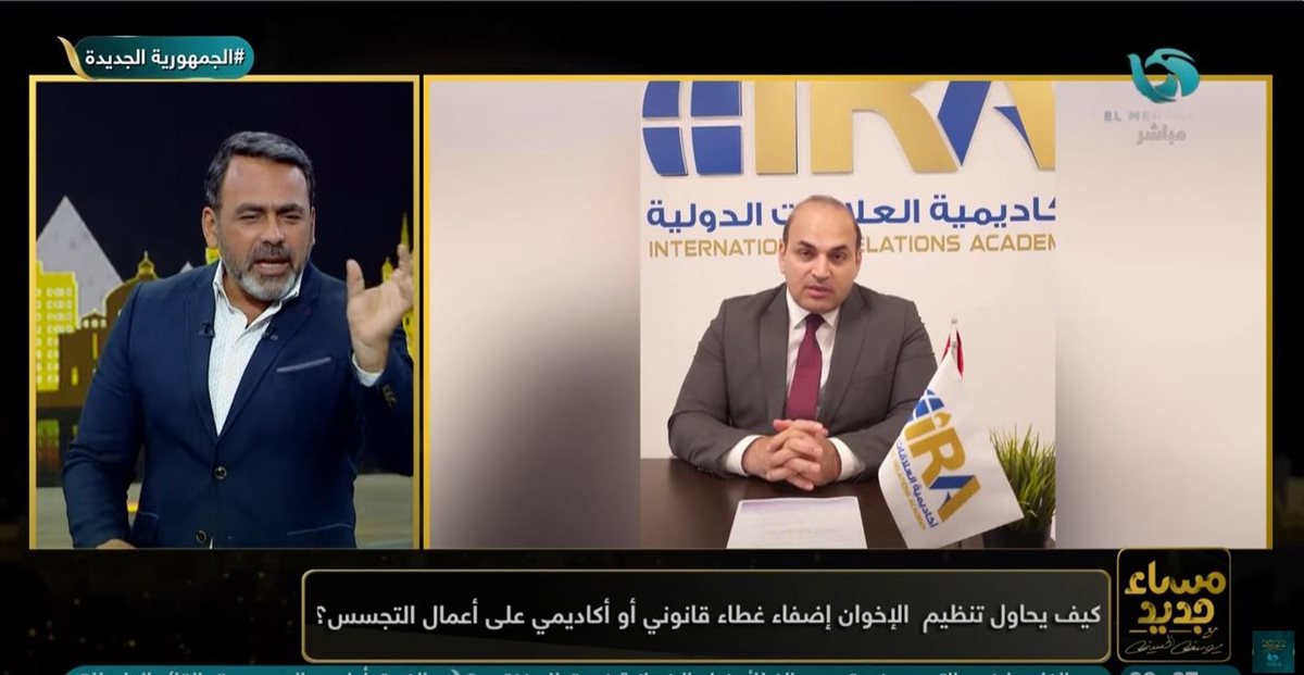<strong>الإعلامي يوسف الحسيني</strong>