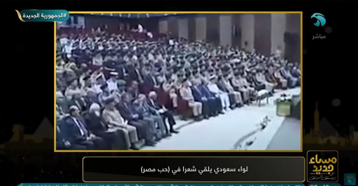 برنامج مساء جديد