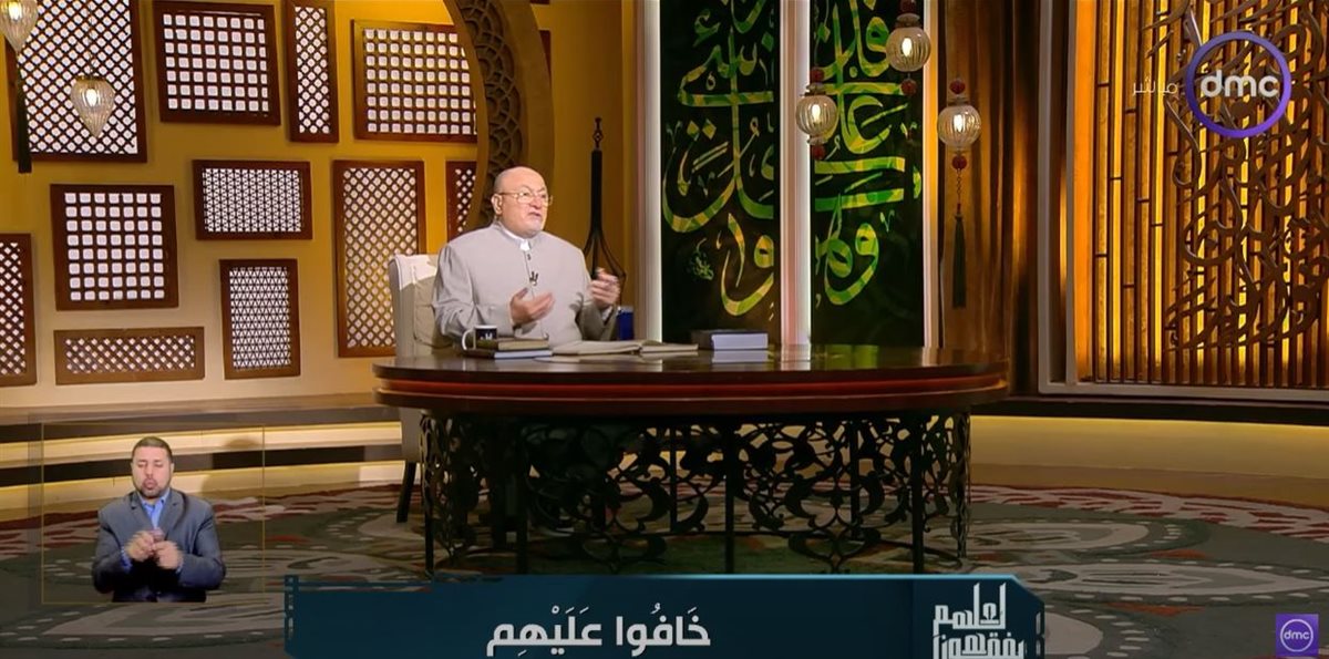 <strong>الشيخ خالد الجندي </strong>