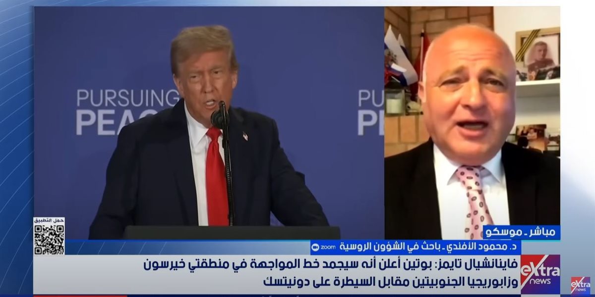 <strong>الدكتور محمود الأفندي </strong>