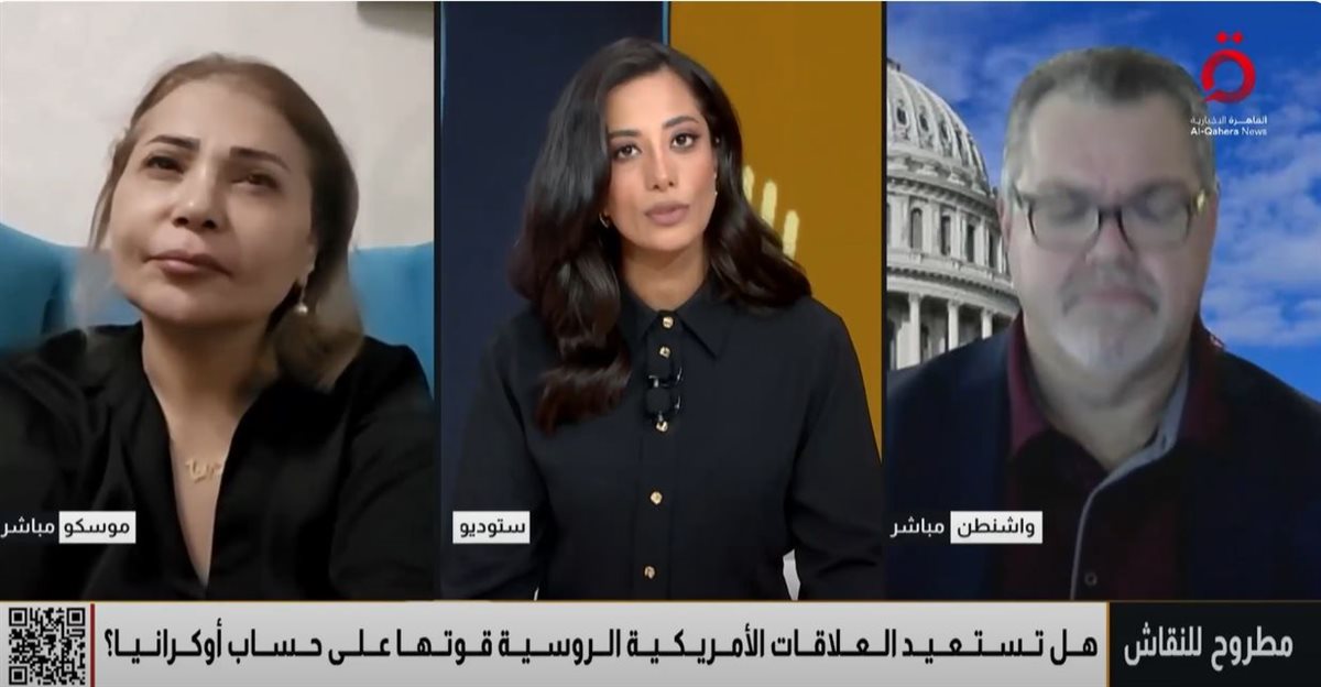 برنامج تسليط الضوء