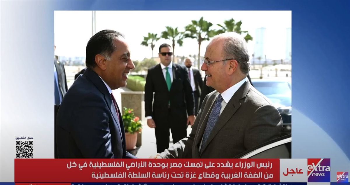 <strong>الدكتور مصطفى مدبولي </strong>