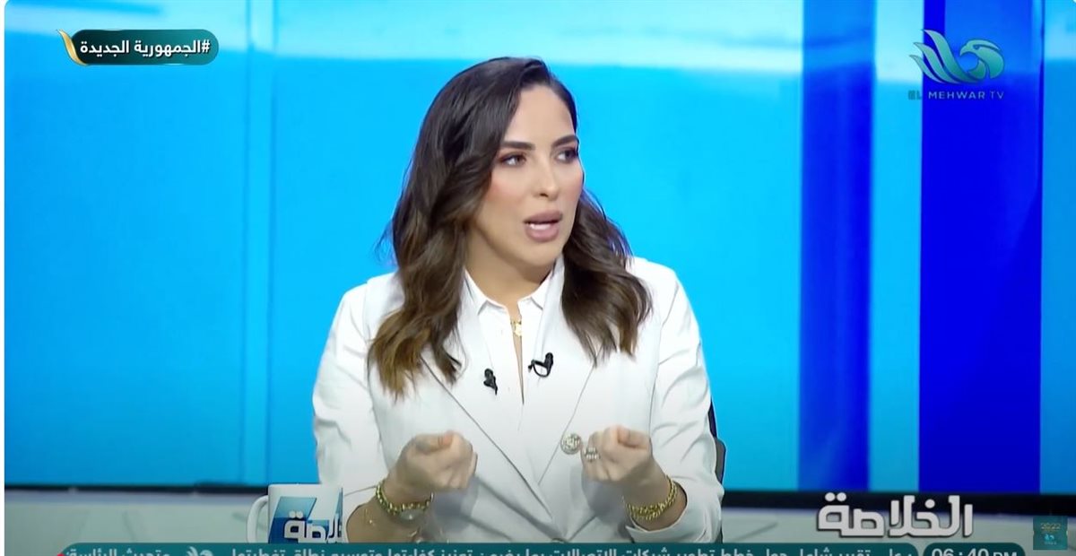 <strong>برنامج الخلاصة</strong>