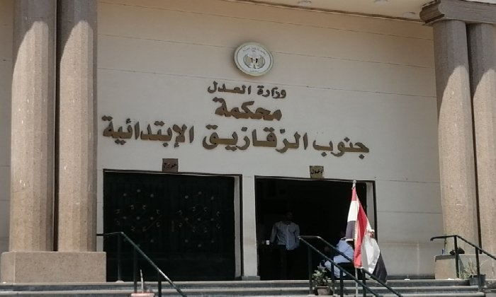 دعوى قضائية 