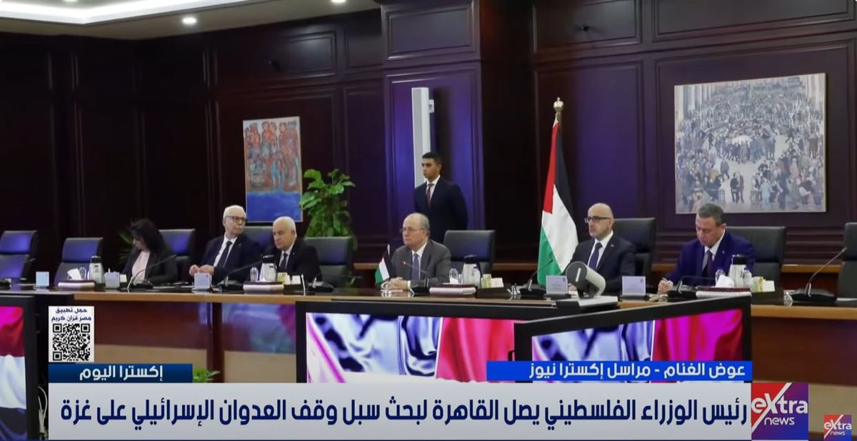 <strong>اجتماع مصري - فلسطيني</strong>
