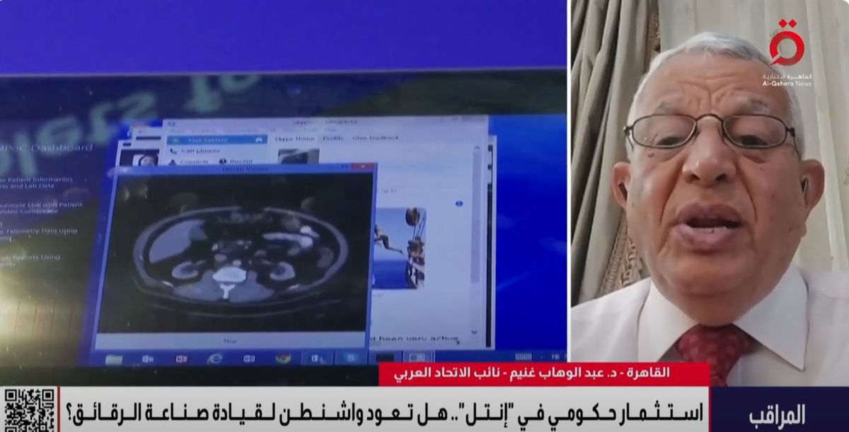 <strong>الدكتور عبد الوهاب غنيم </strong>