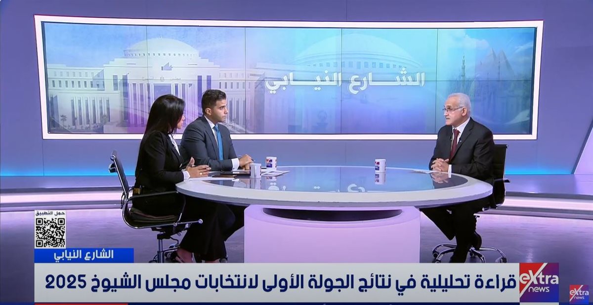 <strong>الدكتور هشام عناني</strong>