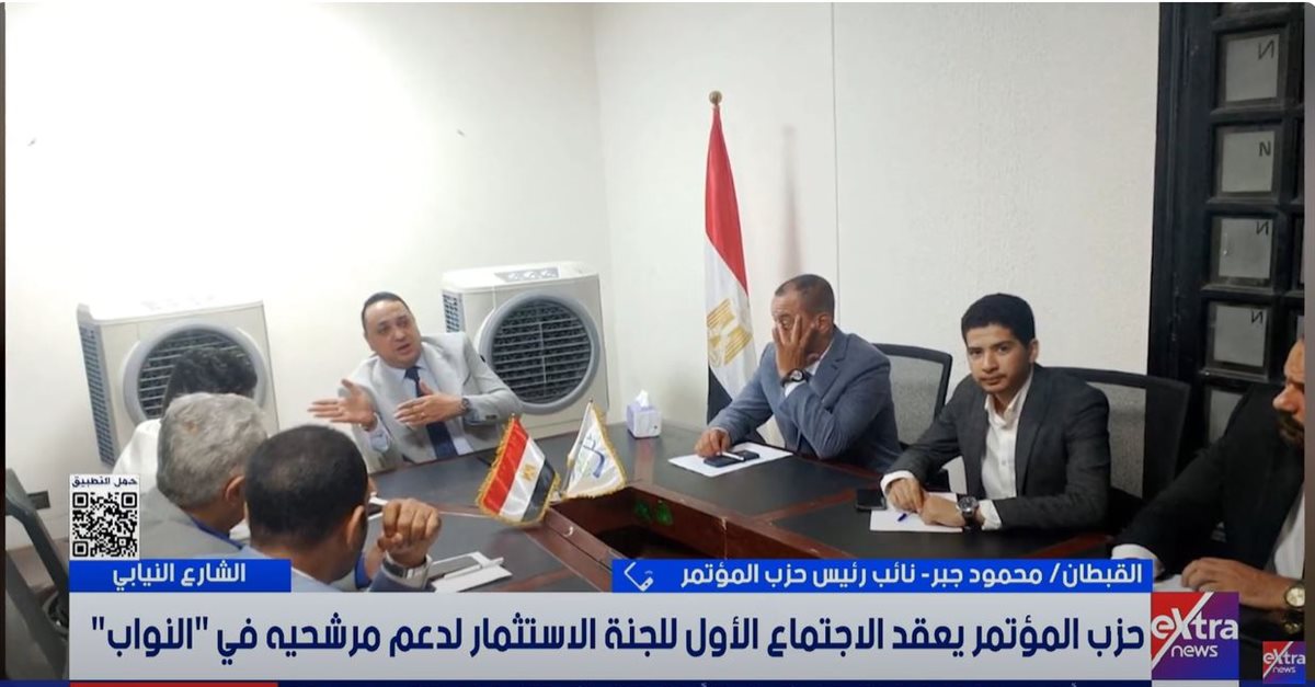 القبطان محمود جبر