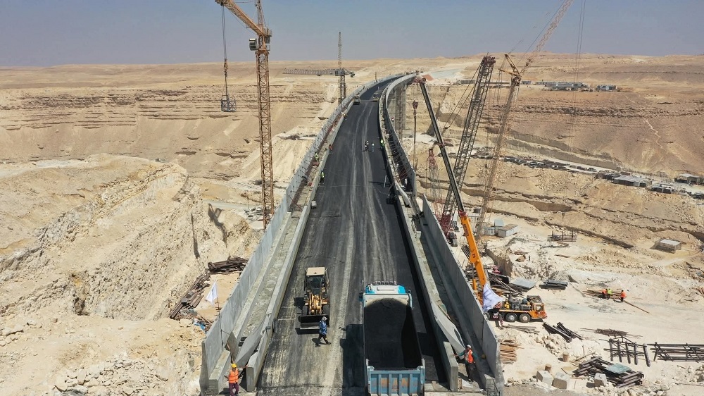 <strong>كوبري خور مايو</strong>