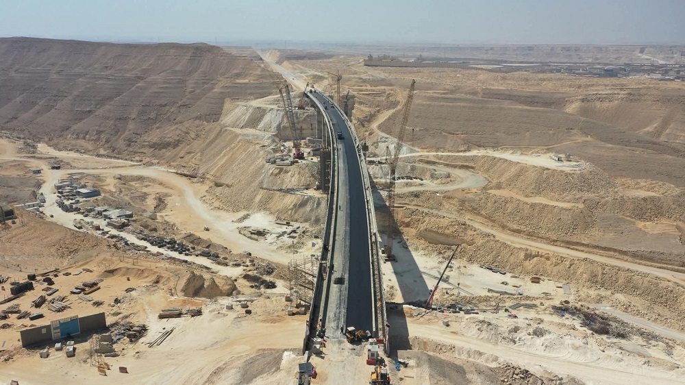 <strong>كوبري خور مايو</strong>