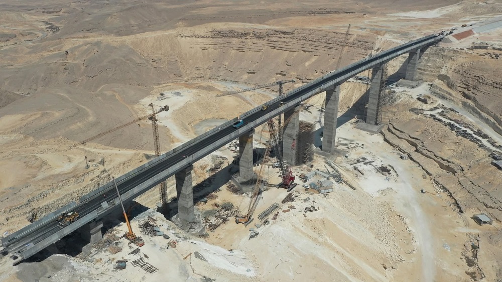 <strong>كوبري خور مايو</strong>