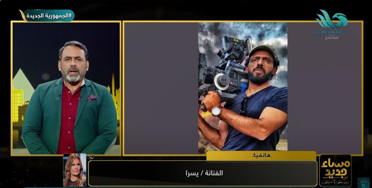 الفنانة يسرا 