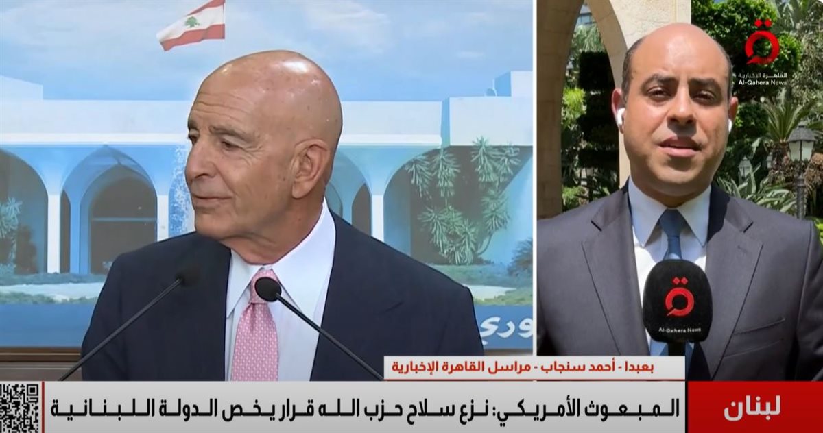 <strong>لقاء الرئيس اللبناني والمبعوث الأمريكي </strong>