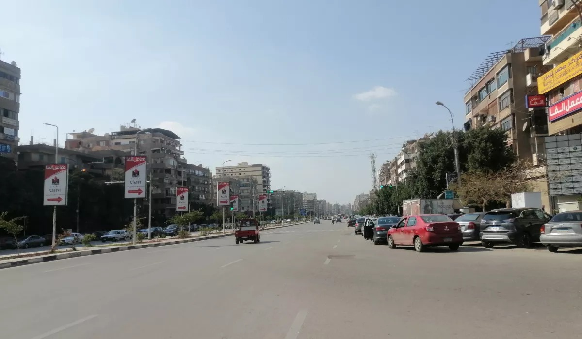 نزع ملكية بعض العقارات بالقاهرة 