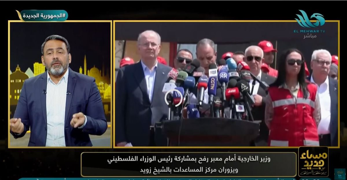 <strong>الإعلامي يوسف الحسيني </strong>