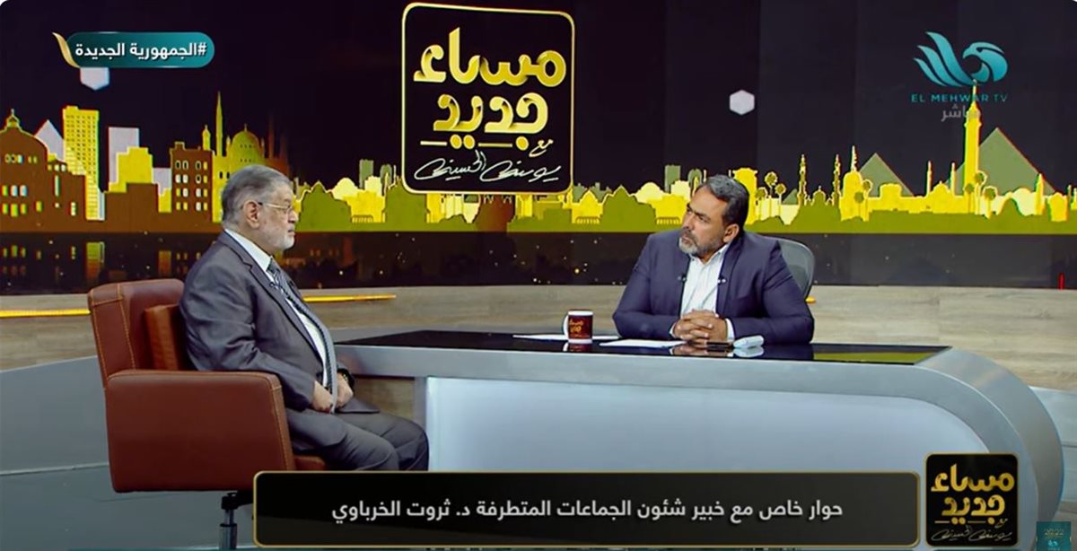 <strong>الإعلامي يوسف الحسيني </strong>