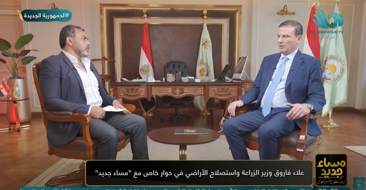 <strong>الإعلامي يوسف الحسيني </strong>
