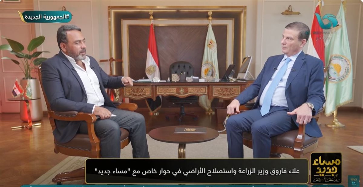 <strong>الإعلامي يوسف الحسيني </strong>