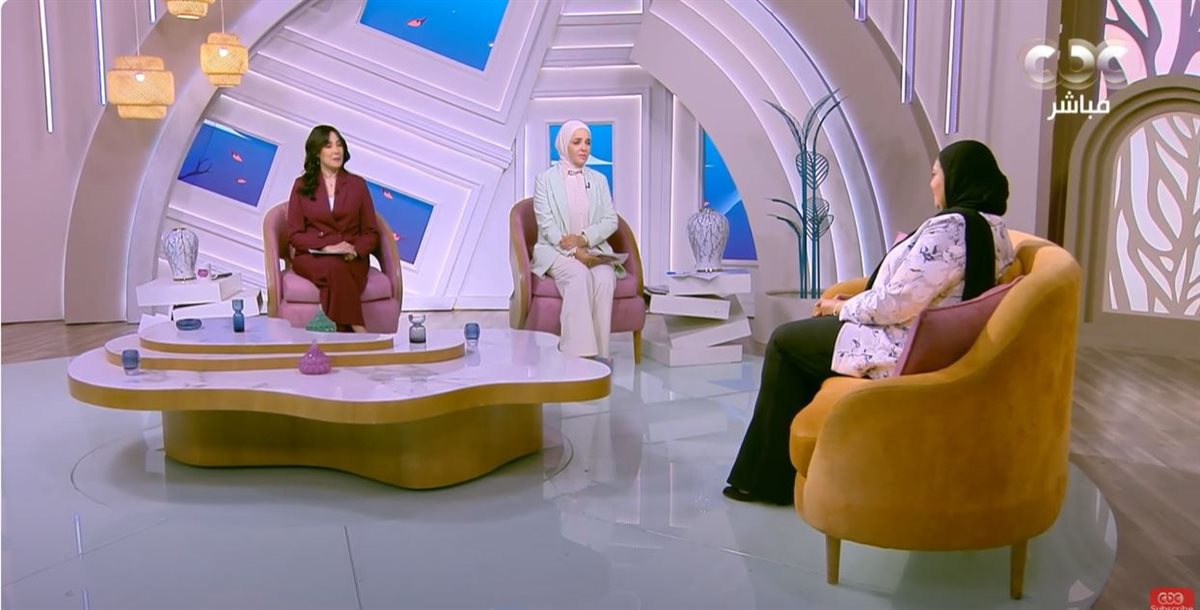 <strong>برنامج الستات</strong>
