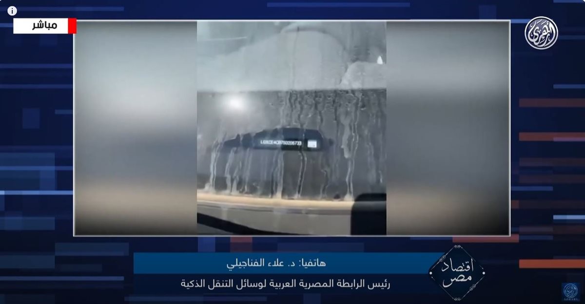 الدكتور علاء الفناجيلي 